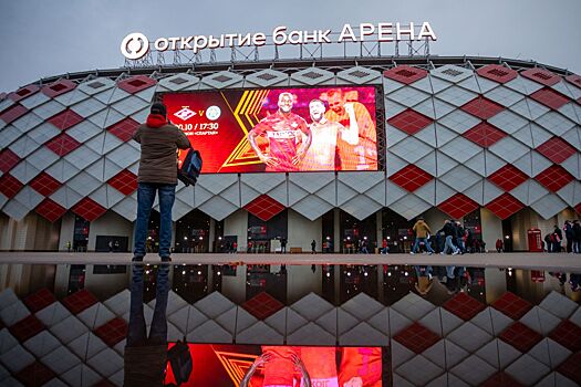 В «Спартаке» высказались о возможной смене названия стадиона на «Лукойл Арену»