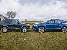 Сравнение русской "Нивы" с внедорожником Bentley: неожиданные результаты