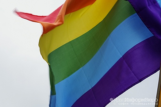 ЛГБТ-первокурснику УрГЭУ предложили убежище в США