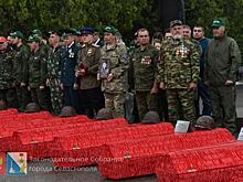В Севастополе захоронили останки советских воинов