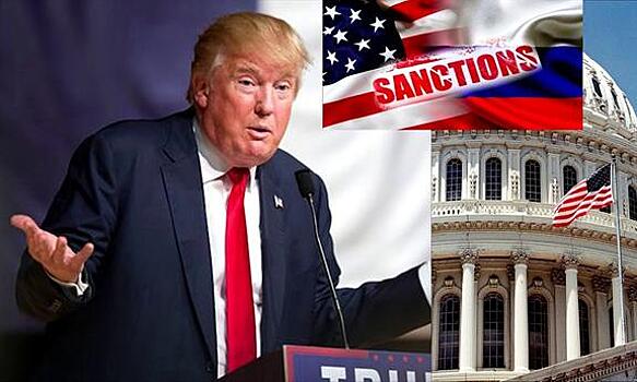 США запутались в антироссийских санкциях