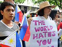 Китайский конец света близок