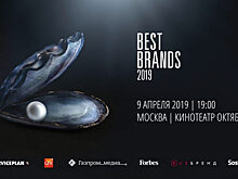 Организаторы премии Best Brands раскрыли имена TOP-10 брендов в пяти номинациях