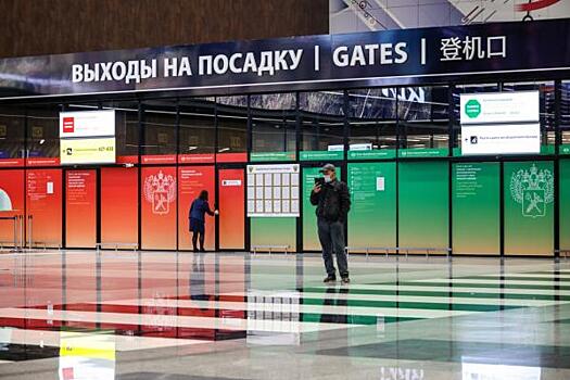 Росавиация ввела ограничения на работу аэропортов Москвы из-за репетиции парада к Дню Победы