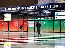 Росавиация ввела ограничения на работу аэропортов Москвы из-за репетиции парада к Дню Победы