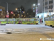 В центре Екатеринбурга встали трамваи