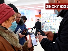 В Роспотребнадзоре дали ответ на сообщения о возможном введении QR-кодов из-за гриппа