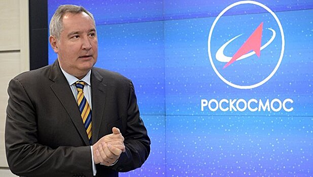 Рогозин: вовлечение Казахстана в работу с РФ по космосу поможет сэкономить