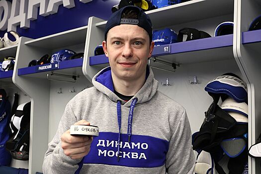 22-летний Зубов подрался с канадцем Макмилланом в матче «Куньлунь» — «Витязь»