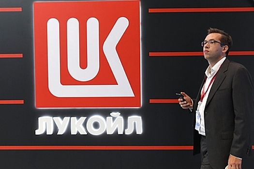 «Лукойл» станет чище