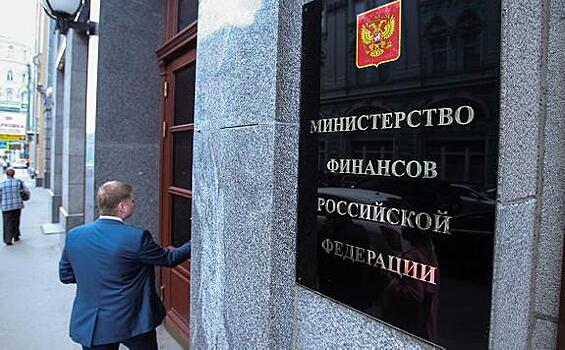 Минфин предложил сократить расходы на пенсии, зато увеличить дотации на полицию и чиновников