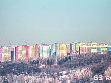 Ипотека под 6%: кому в Самаре помогут с дешевым кредитом на покупку жилья?