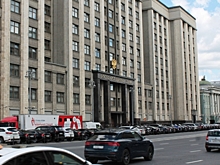 В Госдуме рассказали, как будет работать новый закон об иноагентах