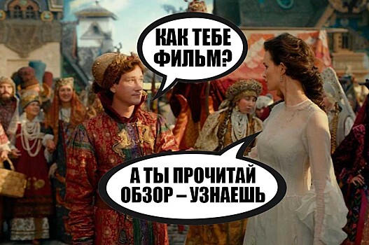 О ком главные кинопремьеры недели