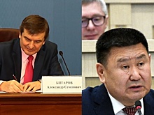 Не верь слухам! Читай «ФедералПресс». СФО. Выпуск № 204