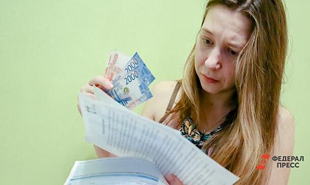 В Югре на 9 % выросли коммунальные тарифы