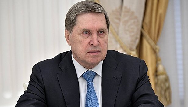 Ушаков рассказал об энергетической повестке встречи лидеров ЕАЭС