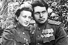 Тайна гибели жены министра МВД СССР