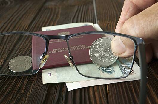 Россиянам напомнили о досрочном начислении январских пенсий