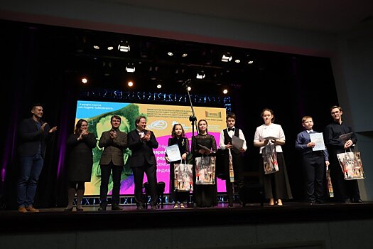 Шесть юных музыкантов из Удмуртии получат стипендию от фонда «Новые имена»