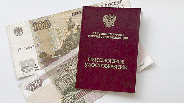 Прокуратура помогла ноябрянке добиться назначения досрочной пенсии через суд