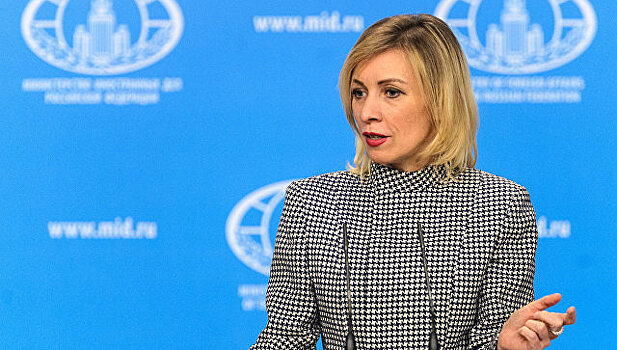 Захарова: заигрывание с радикалами привело к нынешней ситуации на Украине