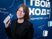 Студенты из Самарской области вошли в число победителей конкурсных треков "Делаю" и "ПервопроХодец" Всероссийского студенческого проекта "Твой Ход"