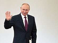 Путин прибыл в Саров, где работают над ядерным щитом страны