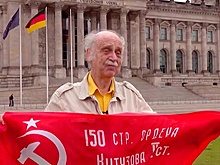 Те, кто брал Берлин: истории участников и свидетелей главной наступательной операции Великой Отечественной войны