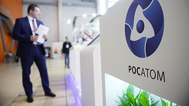 Россия готова предложить Чили исследовательский реактор, заявили в Росатоме