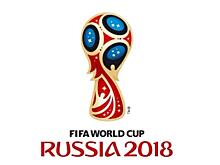 Сборная Португалии на ЧМ-2018 разместится в Кратово
