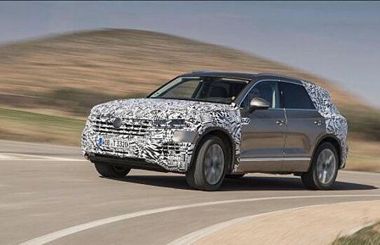 Volkswagen Tuareg 2019 готов к мировой премьере