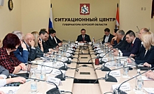 Курские власти обсудили развитие Среднерусского экономического форума