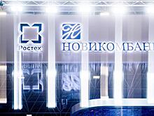 Новикомбанк поддержит инвестиционные проекты в Магаданской области