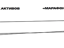 Допинг для марафонца. Как зять Сергея Лаврова строит фармхолдинг на партнерстве с государством и связях