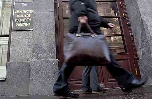 Минфин на аукционах в среду предложит ОФЗ на 30 млрд рублей