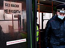 В еще одном регионе РФ стали требовать QR-коды в автобусах