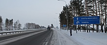 Трасса Тюмень – Ханты-Мансийск стала самой аварийной в 2023 году