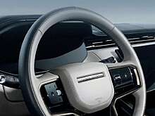 Новый эксклюзивный вариант Range Rover выпустят в количестве 50 экземпляров