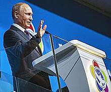 Владимир Путин выступит на Валдайском форуме 19 октября