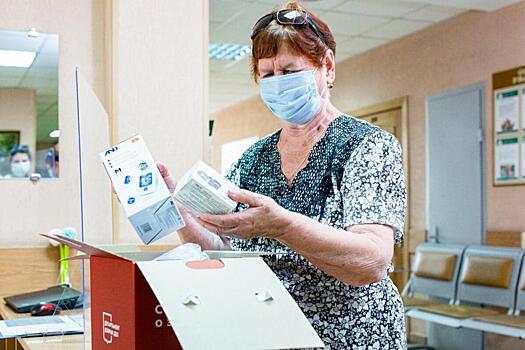 Независимо от дохода. Пенсионерам и инвалидам дадут новую льготу с 7 ноября