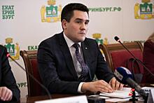 Демидов назначен замминистра здравоохранения Свердловской области
