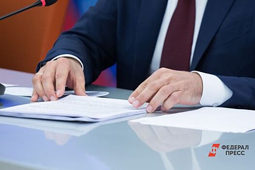В Екатеринбурге появится генконсульство Индии