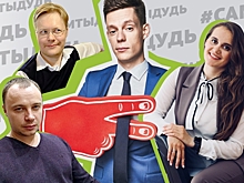 «Это точно не Дудь!» - жюри определили победителя проекта «Сам ты Дудь»