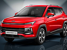 Подсчитана стоимость владения кроссовером «Москвич»