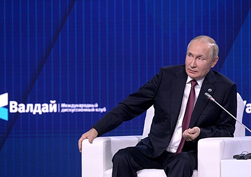 Путин примет участие в&nbsp;заседании клуба &laquo;Валдай&raquo; в&nbsp;Сочи