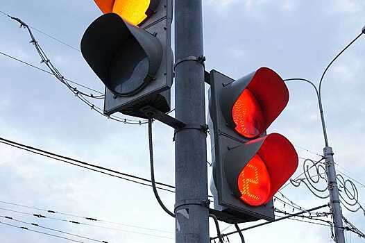 На нескольких улицах в ЮЗАО изменен режим работы светофоров