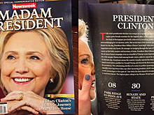 Newsweek объявил Клинтон новым президентом США