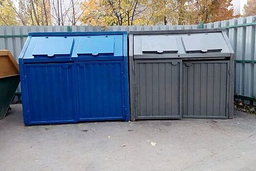 В районе Савёлки установлены синие и серые контейнеры для раздельного сбора мусора