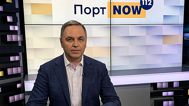 Школа исключила детей убитого в Испании Портнова, опасаясь за учеников